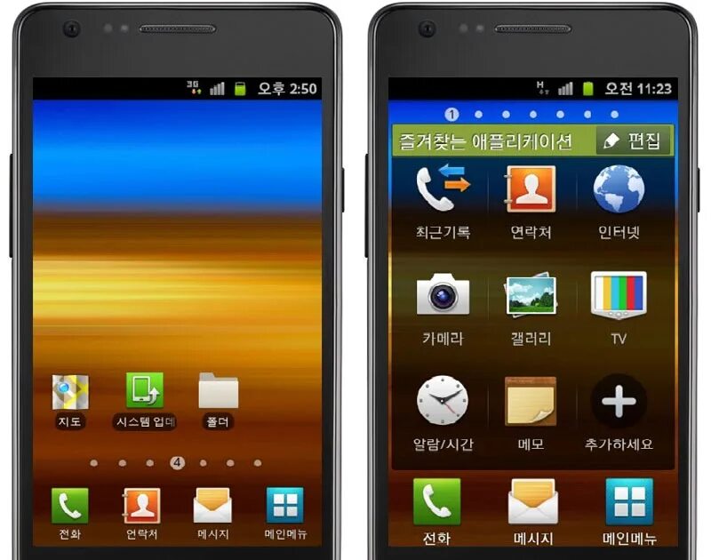 Android смартфоны galaxy