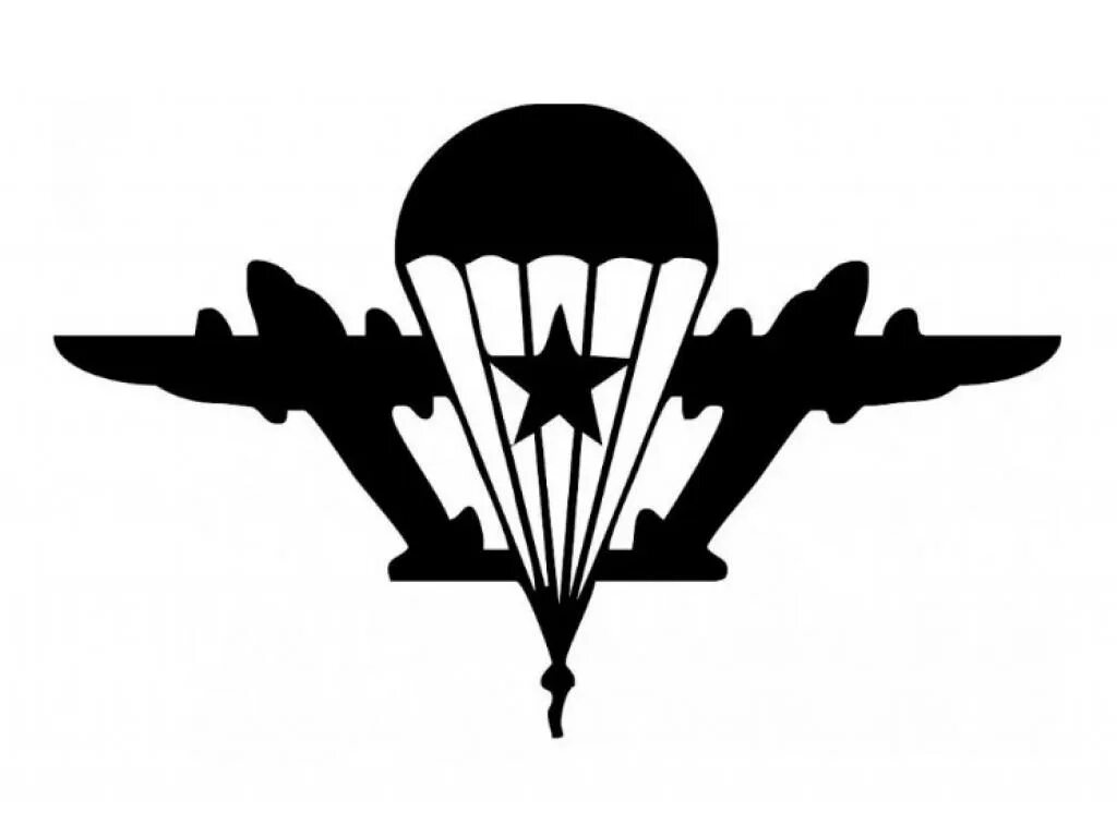 Эмблема вдв. Воздушно-десантные войска. Десантные наклейки на авто. Эмблема вдв. Никто кроме нас.