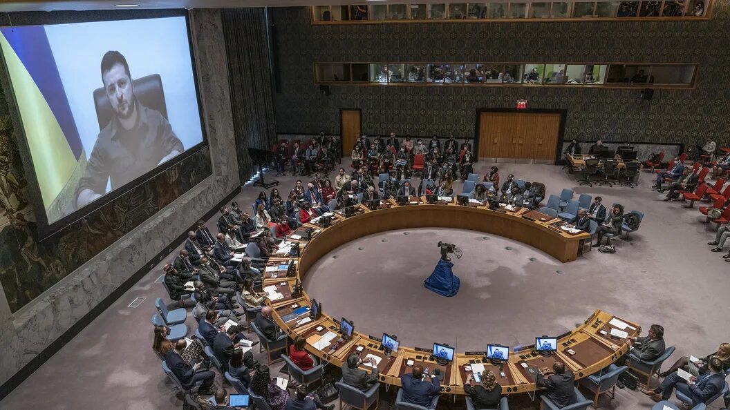 Заседание ООН 2021.