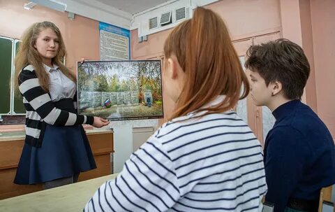 Школа 4 рассказ урок