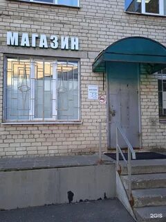 Сайт костромы медтехника