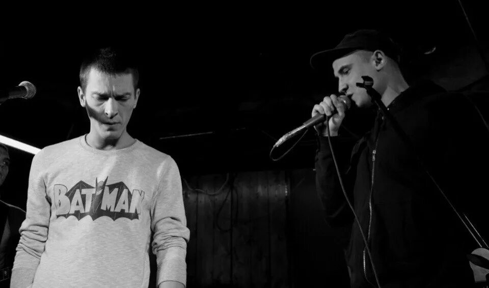 Макулатура группа. Макулатура рэп группа. Макулатура группа. Макулатура группа. Макулатура группа.