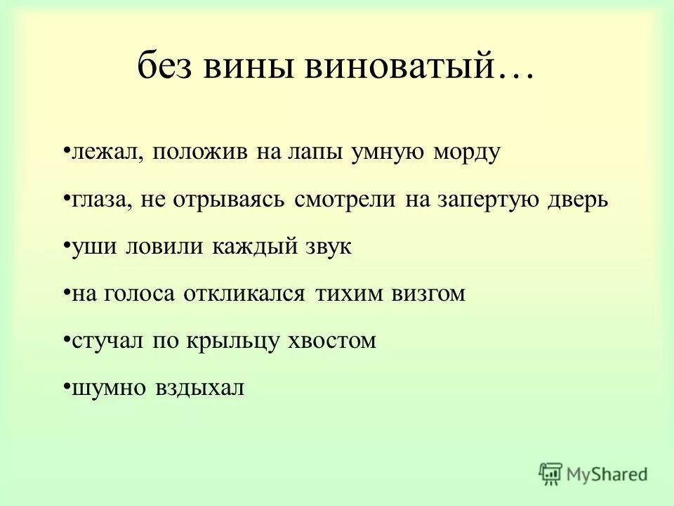 оксана джелиева без вины виноватая. оксана джелиева фотогалерея. без вины виноватая полюбила женатого оксана джелиева. без вины виноватая песня. оксана джелиева без вины.