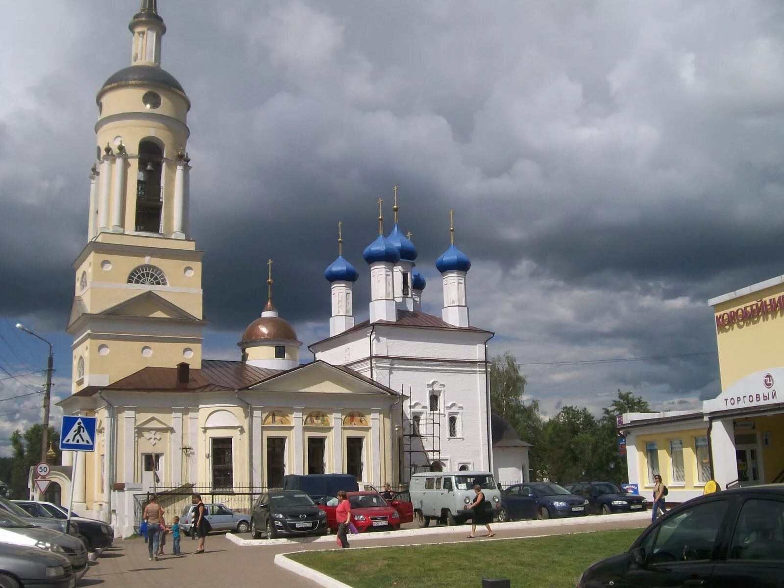 Пафнутьево-боровский монастырь боровск. Боровский кремль боровск. Город боровск калужской области достопримечательности. Калужская область, боровский район, г. Боровск калужская область.
