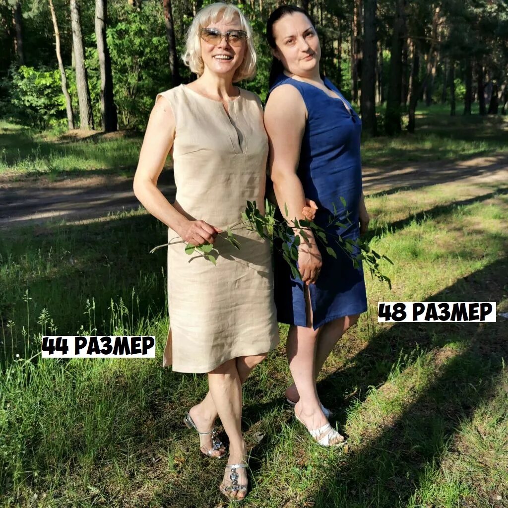 Русская одежда предсельмаг. Магазин предсельмаг. Предсельмаг. Магазин русской одежды предсельмаг. Вышиванка с длинным рукавом.