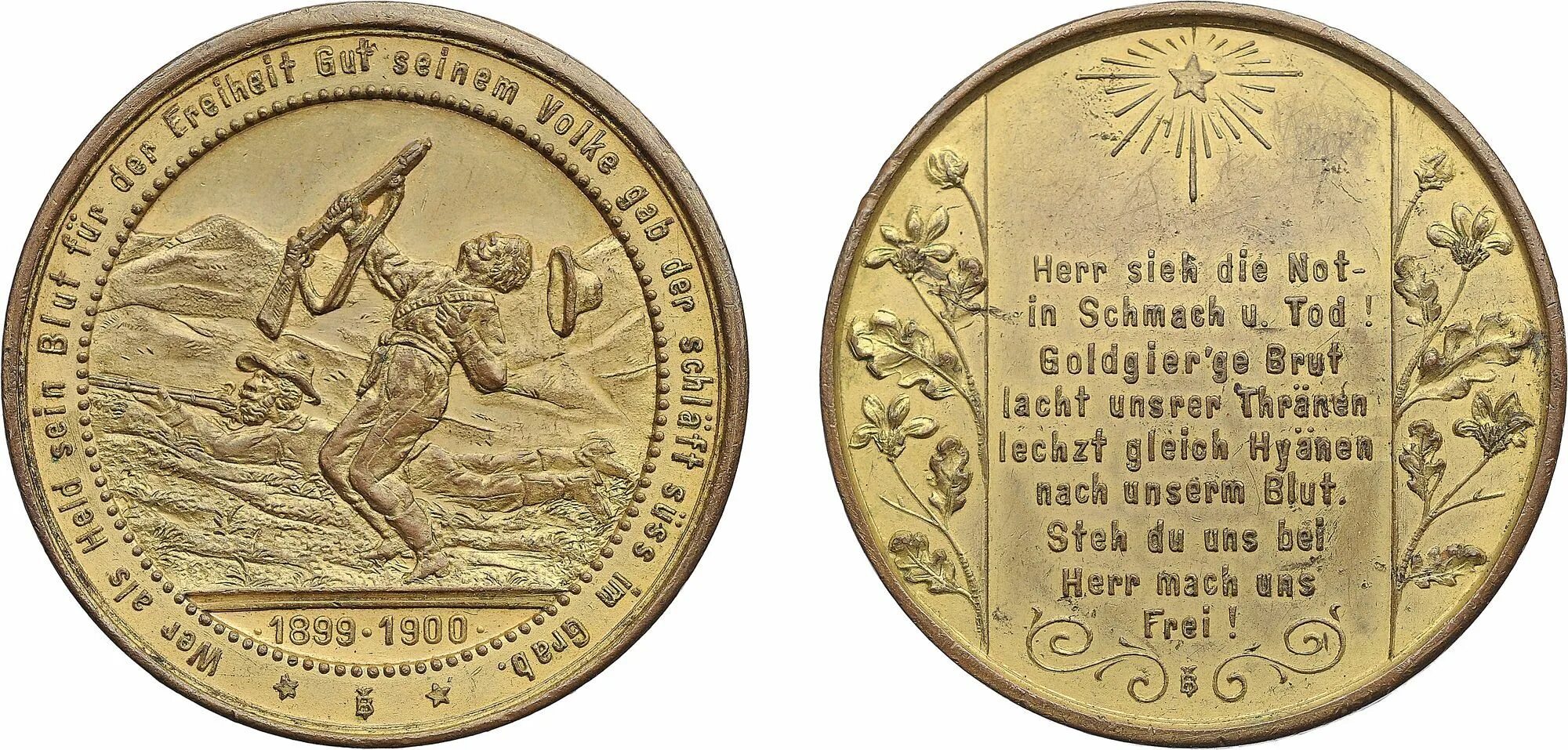 Михаил александрович врубель египтянка. 1899 1900. 1899 1900. Медаль франция 1789 1989 le havre ville du havre. Скульптура серебряного века в россии.