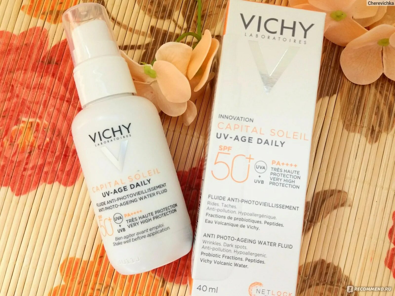 Виши флюид спф. Виши солнцезащитный флюид spf 50+. виши солнцезащитный флюид spf. vichy capital soleil uv-age daily spf50+. vichy capital soleil флюид солнцезащитный.