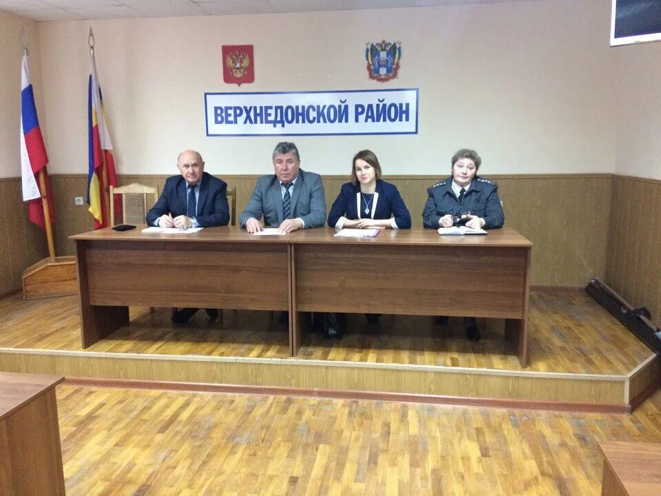 структура ростехнадзора. ростехнадзор официальный сайт. территориальные управления ростехнадзора. сайт верхне донского ростехнадзора. ростехнадзора официальный сайт.