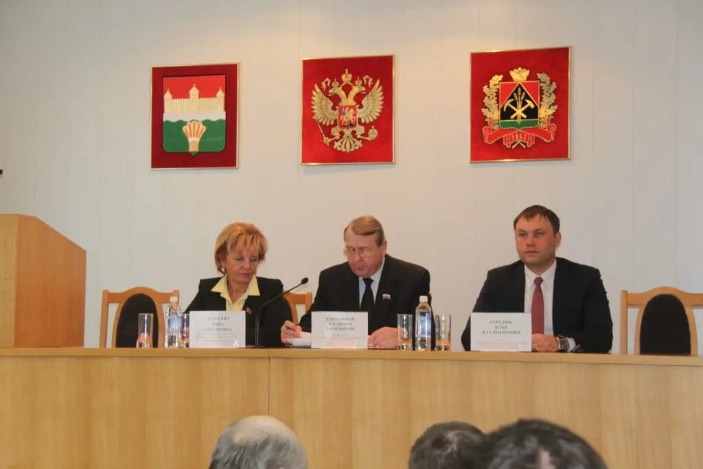 Председатель городского совета народных депутатов. Снд кемеровского муниципального округа харланович. анжеро-судженск председатель совета народных депутатов.