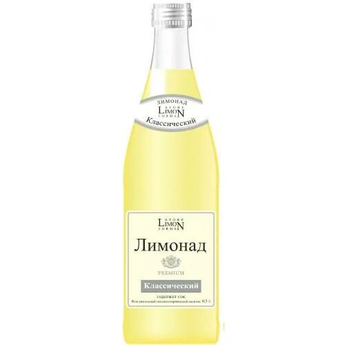 Лимонад тусэ. Страна лимонада. Лимонад limon store. Лимонад лимония премиум. Лимонад премиум.