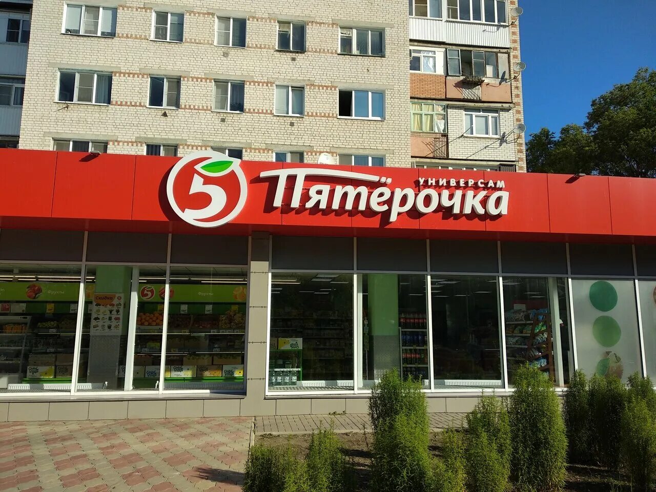 ставропольский край, невинномысск, ул. невинномысск ул чайковского 11 на карте. чайковского 7 невинномысск. невинномысск ул чайковского. улица чайковского улица чайковского, невинномысск,.