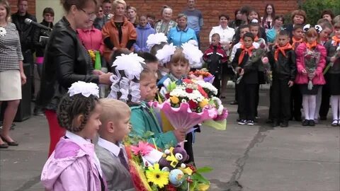 1 сентября 2015 года