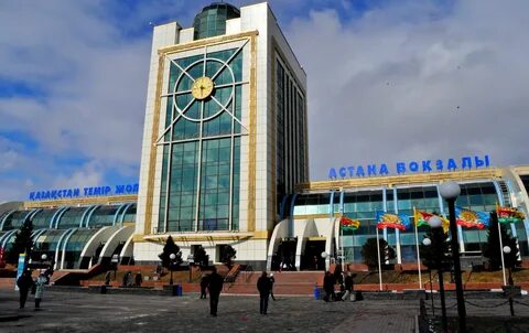Телефон справочной вокзала астана