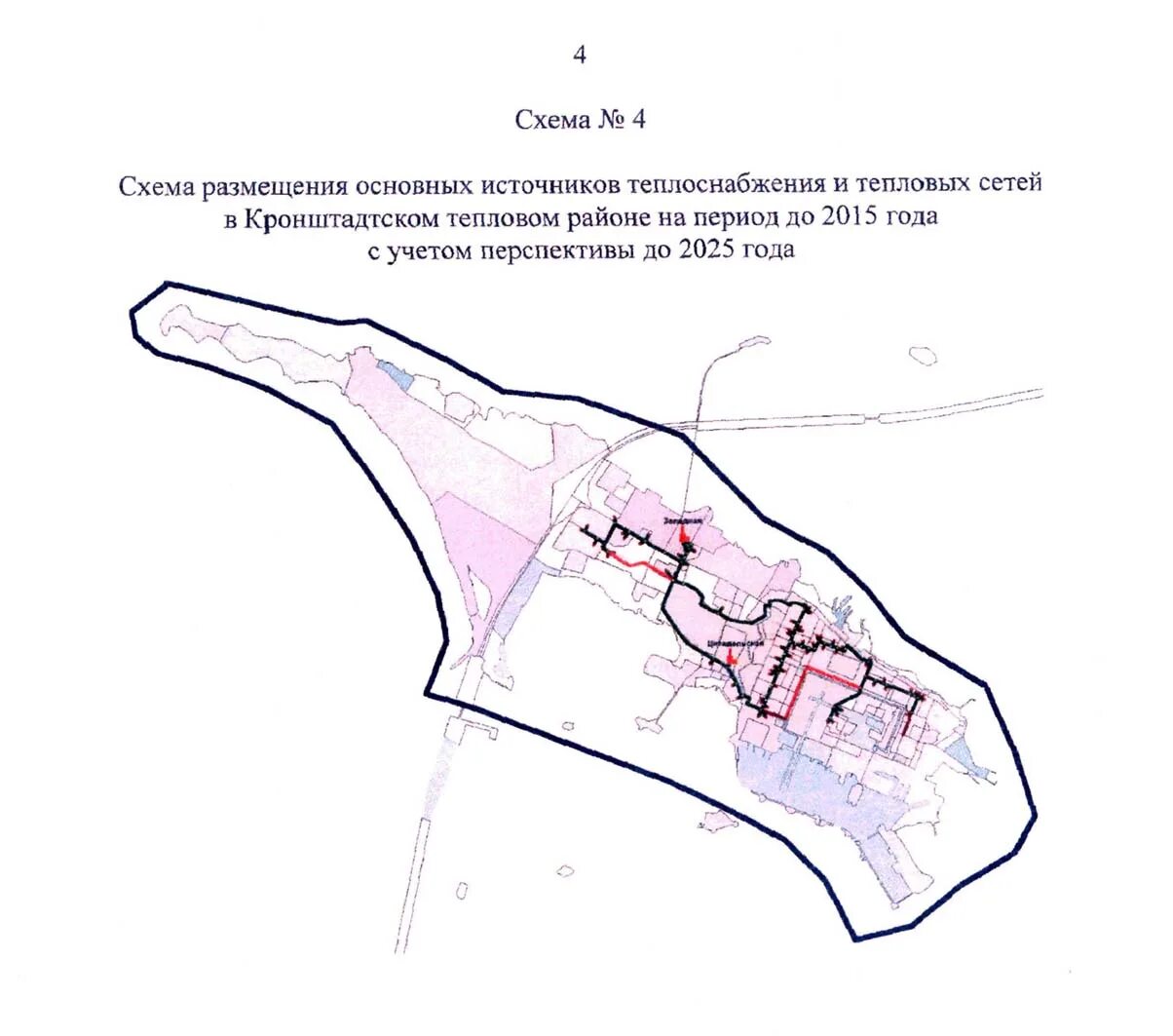 Теплосеть санкт-петербурга карта. Теплосеть санкт-петербурга карта сетей. Схема теплоснабжения санкт-петербурга до 2033 года. Схема тепловых сетей санкт-петербурга. Этапы развития санкт-петербурга.