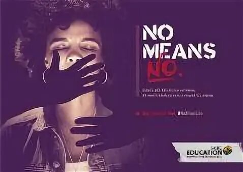 By no means