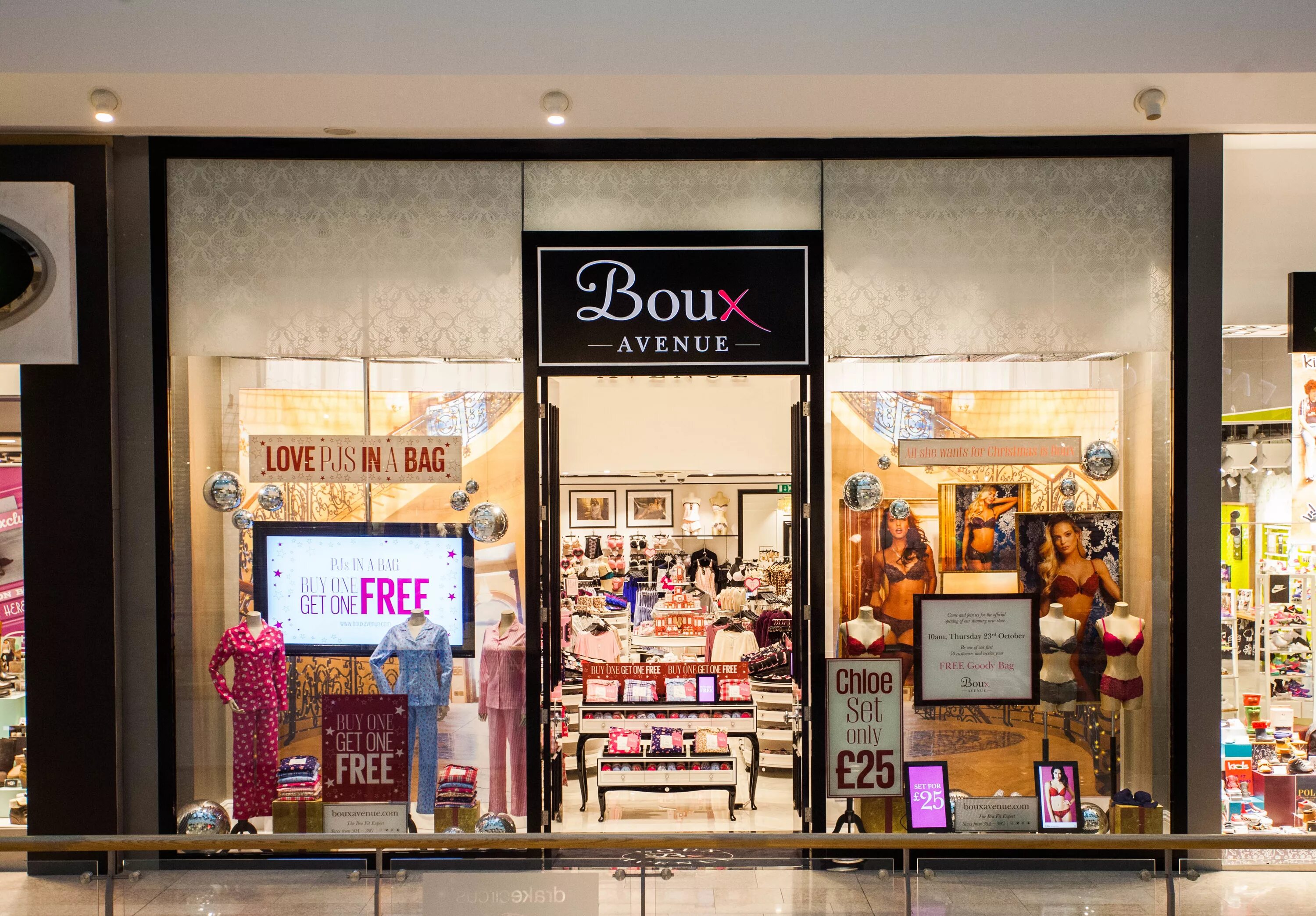 Boux avenue. Бутик женской одежды вывеска. Название женского бутика. Название женского бутика. Boux avenue.
