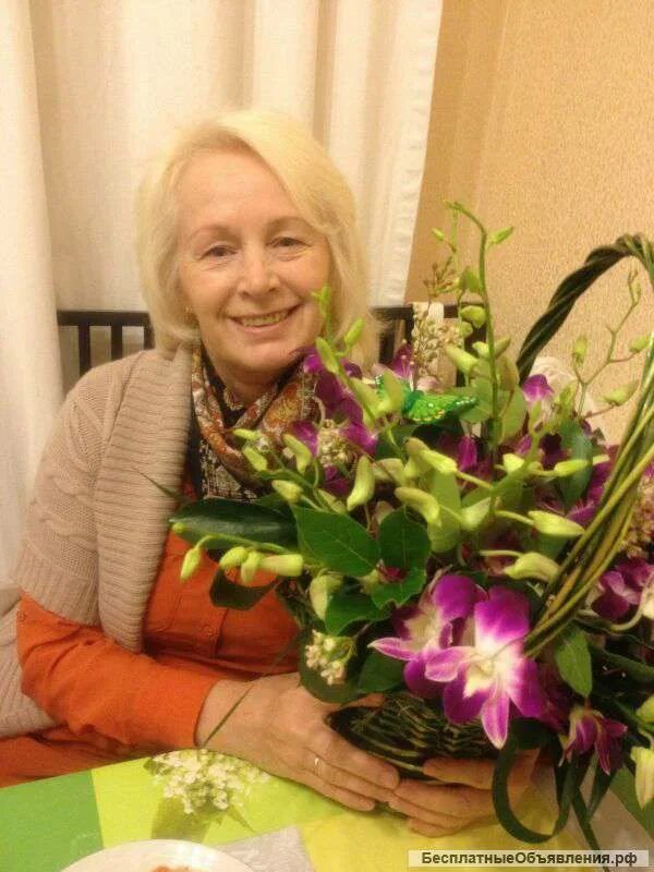 Сопровождающая няня. Няни сопровождающие в москве вакансии. Московская няня. Няня москва. Няня москва.