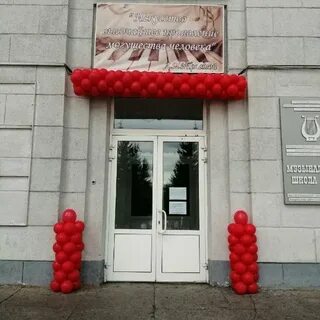 Компании анжеро судженска