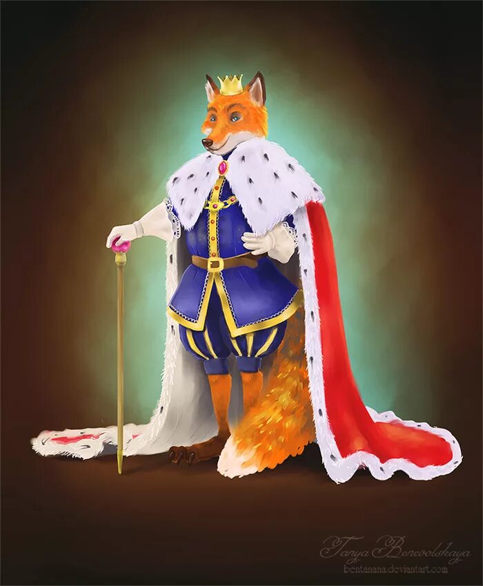 Король Лис. Лис с короной. Лисица в короне. Королевские персонажи.