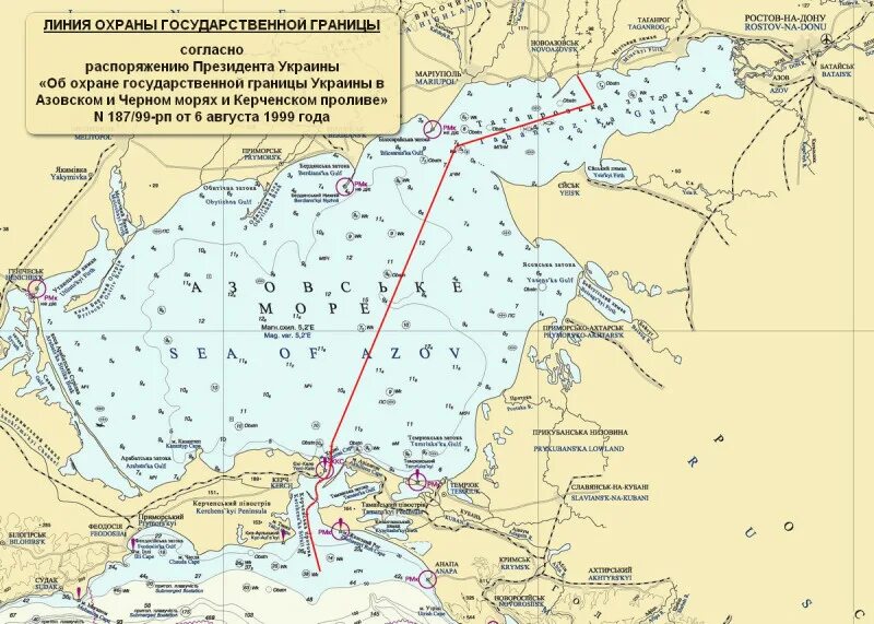 Морская граница украины. Граница Азовского и черного моря в Керченском проливе. Границы Азовского моря на карте. Карта Керченский пролив Азовское и черное море. Азовское море границы России.