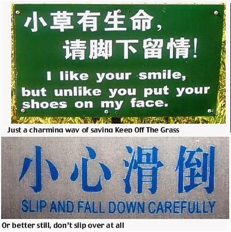 Put on your smile