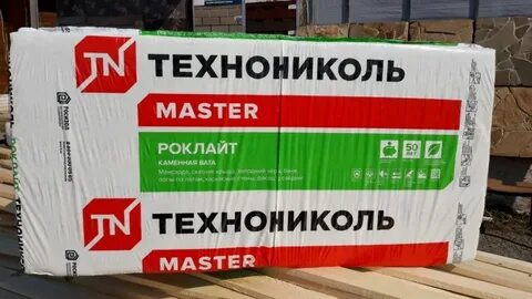 Технониколь утепление каменная вата