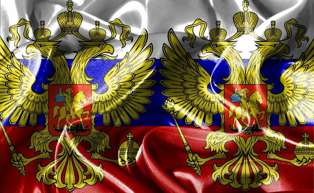 Двуглавый орел крылья вверх