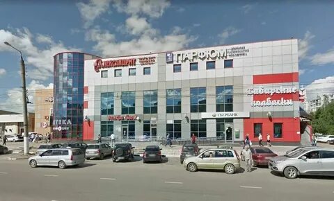 Тц тверь адрес