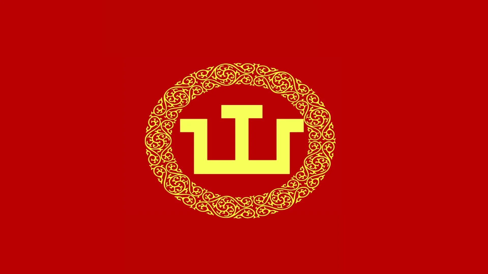 Альтернативный флаг казахстана. Казахское ханство флаг. Флагказахстанского ханство. Знамя казахского ханства. Countryballs казахская сср.