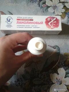 Крем унна
