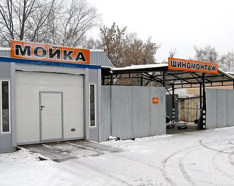 автомойки фирмы. экспресс мойка. автомойка первомайский. автомойка первомайский. сеть моек авто.