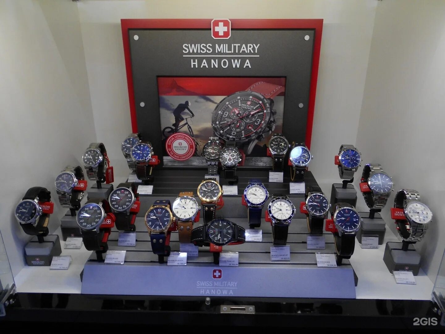 3 15 магазин часы краснодар. ип маркин краснодар часовой магазин. валада васток виремя ск. Kronen söhne часы. чивелбрат на 21:15 часы.