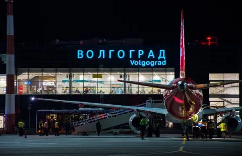 Самолетов гумрак