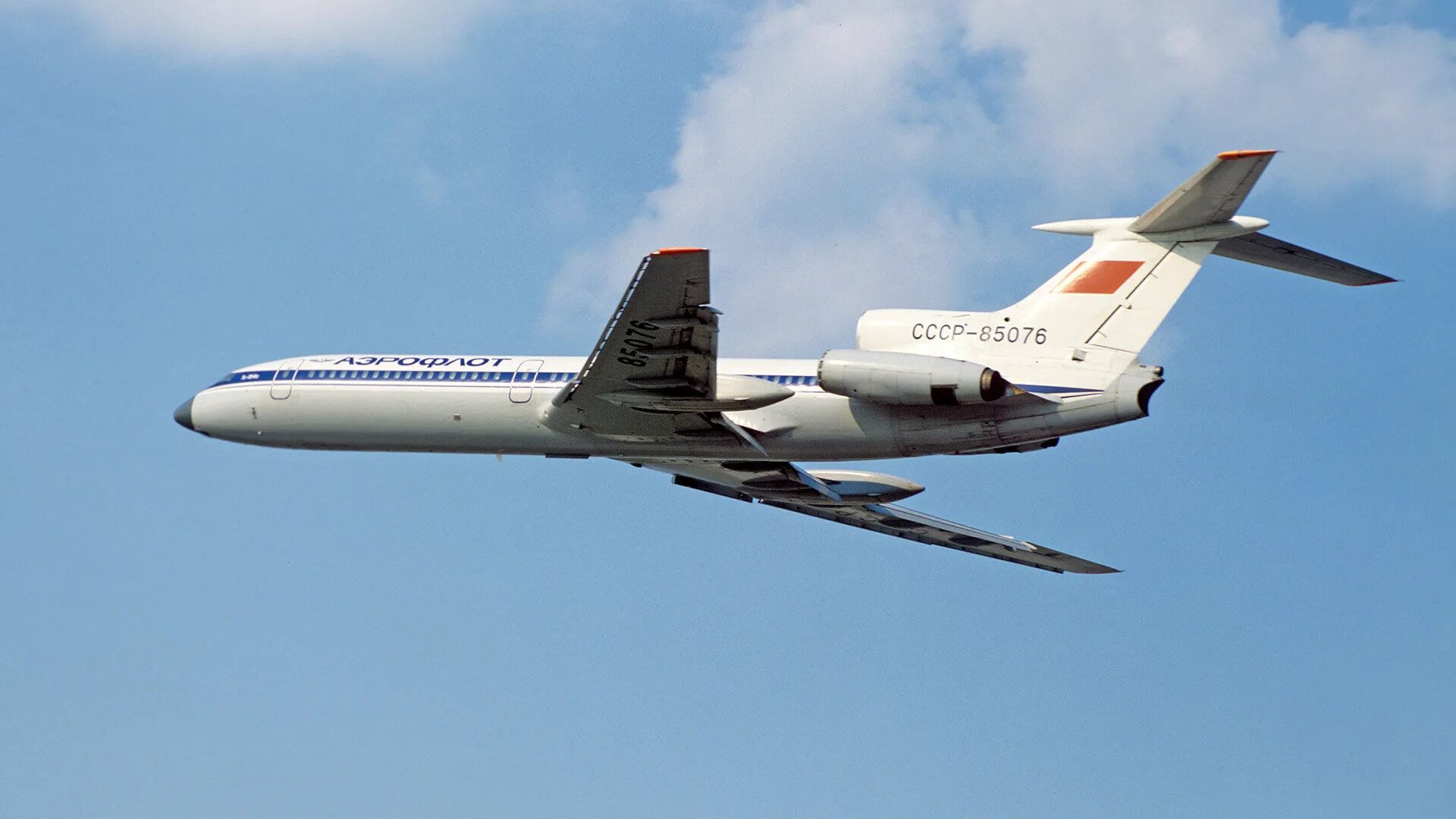Самолета том 1. Ту-154 пассажирский самолёт. Ту-154м Аэрофлот СССР. Самолет ту 154 м. Ту 154 СССР.