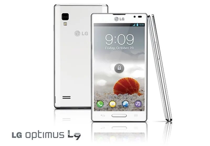 Lg 0 7. Lg 0 7