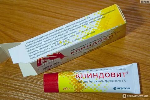 Клиндовит это