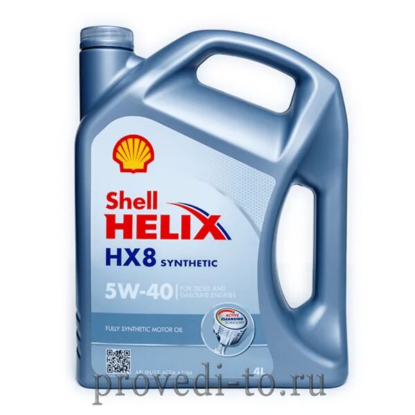 Масло моторное Shell 550040542. 550040542 Shell hx8 5w30. Shell hx8 5w30. Shell 5w30 hx8 'rrpbcn.