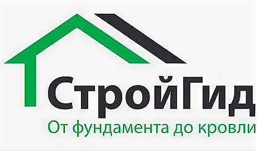 Стройгид