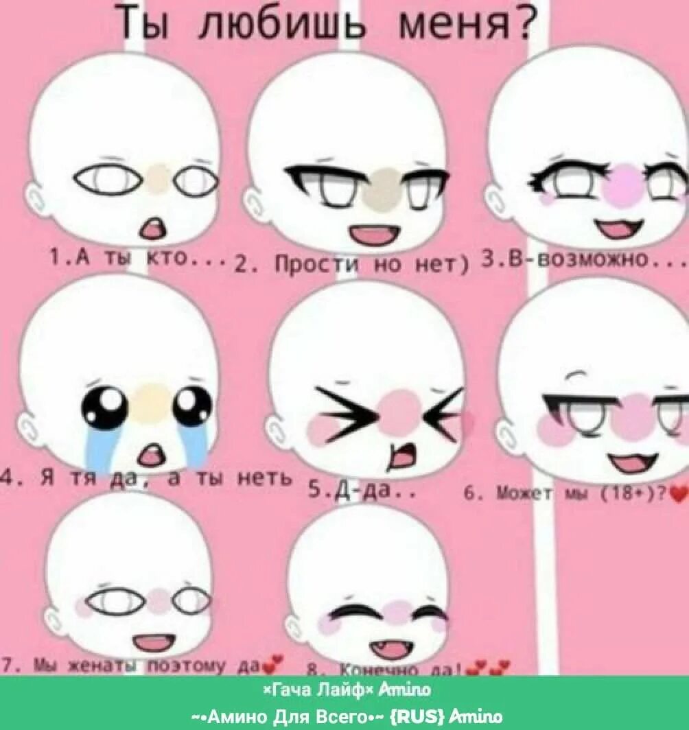 Dreamcore эстетика weirdcore. Dreamcore создать. Dreamcore авы. Dreamcore создать. Makòwka picrew.