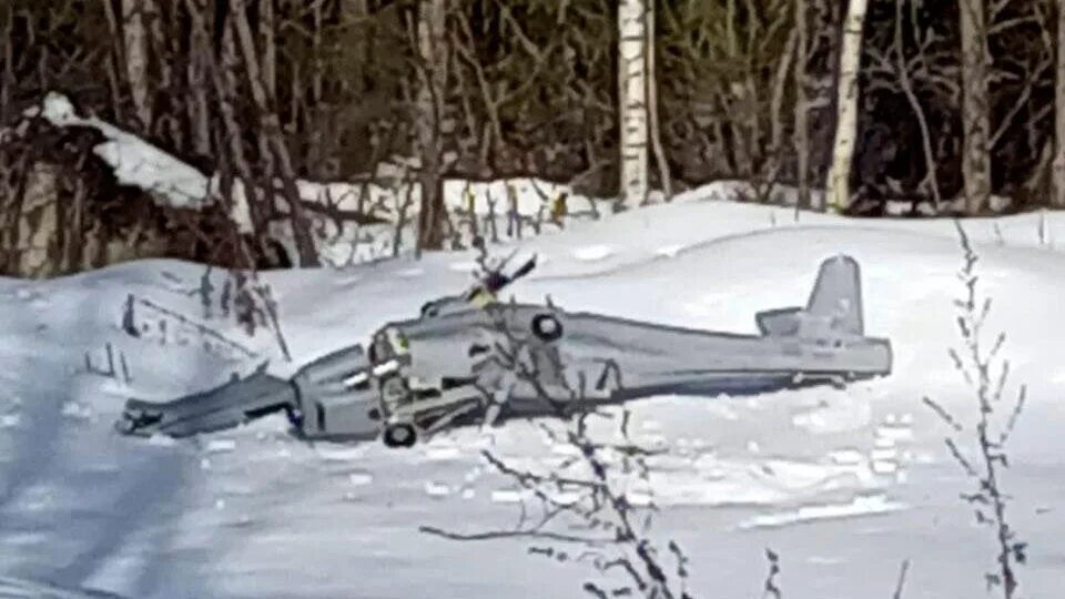Беспилотник под истрой. Беспилотник uj-22 airborne. uj-22 airborne бпла. в подмосковье упал беспилотник.