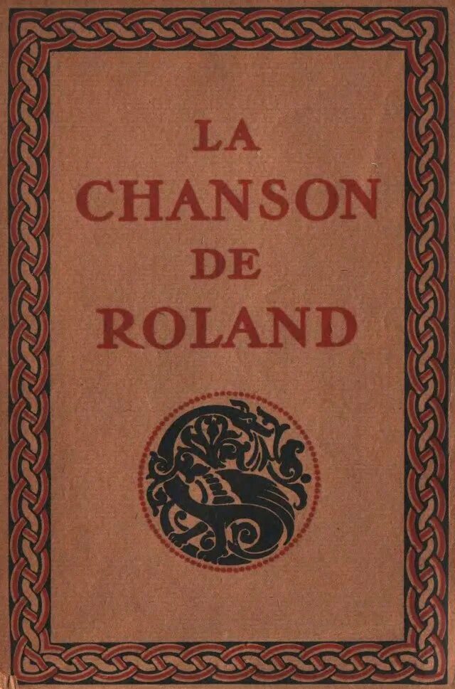 Серж генсбур арт. Chanson-de-roland_j. Chanson de roland. Песнь о роланде иллюстрации. Роланд виедеркехр.