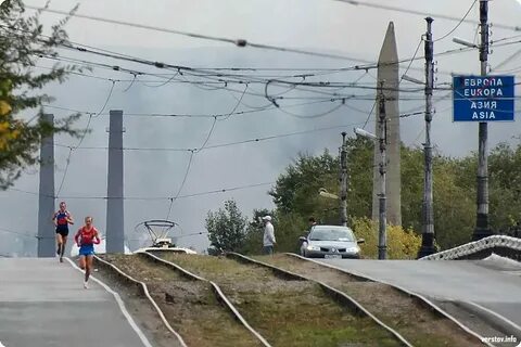 Погода в белорецке на ноябрь