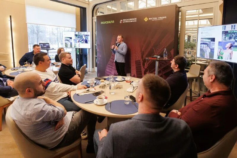 московское деловое собрание