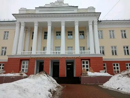 Сайт кировский лесопромышленный колледж