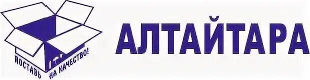 Алтайтара барнаул. Алтайтара. Барнаул промышленность. Директор алтайтара барнаул. Директор алтайтара барнаул.