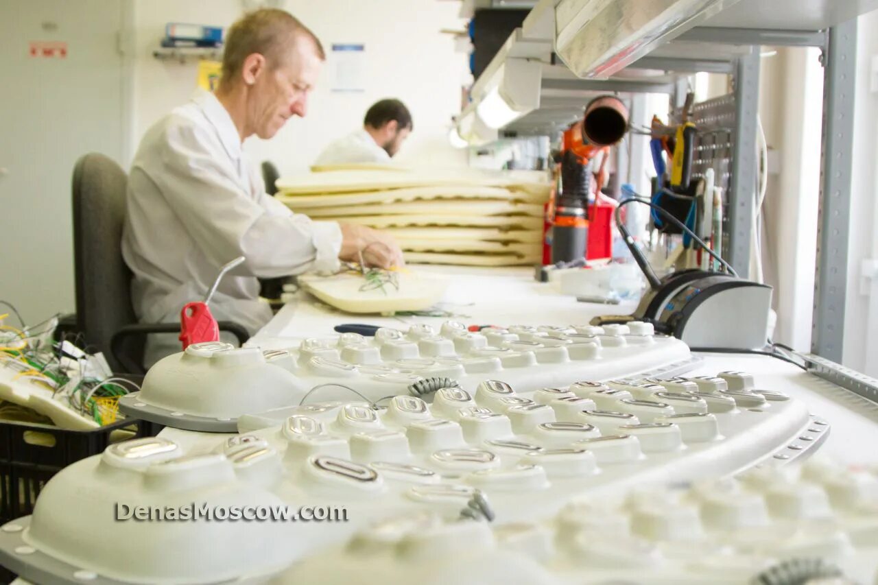 Тронитек товары. Редкое оборудование. Буровая машина для бурения бетона хускварна. Станки с чпу для металлообработки. Oborudovanie maliy оборудование для производства.