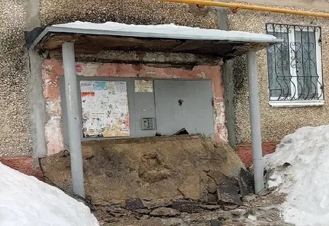 Березники апрель