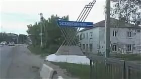 Сосновка пензенская область колония