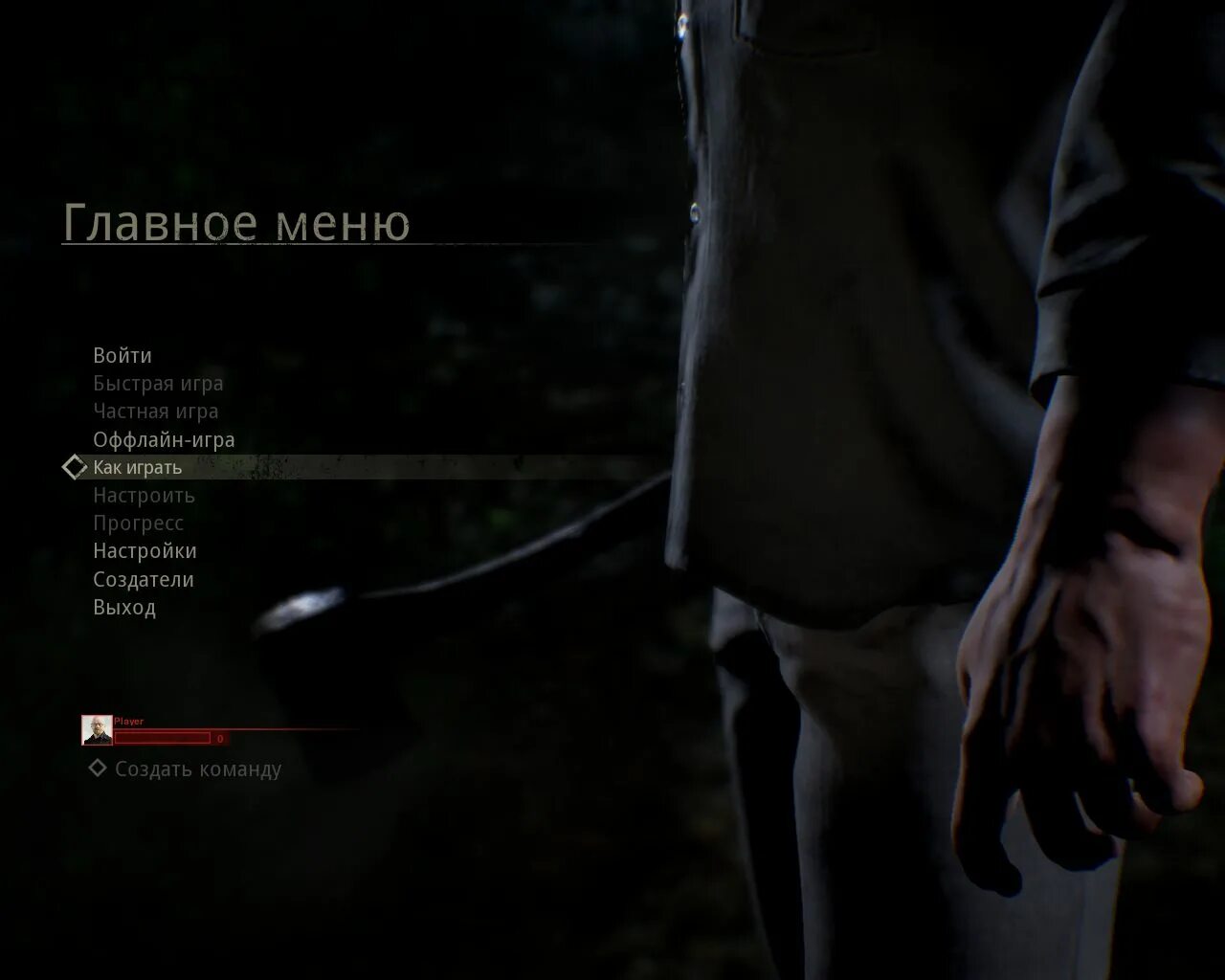 Friday the 13th the game карты. Системные требования пятница 13. Пятница 13 игра требования. 13 версия на торренте