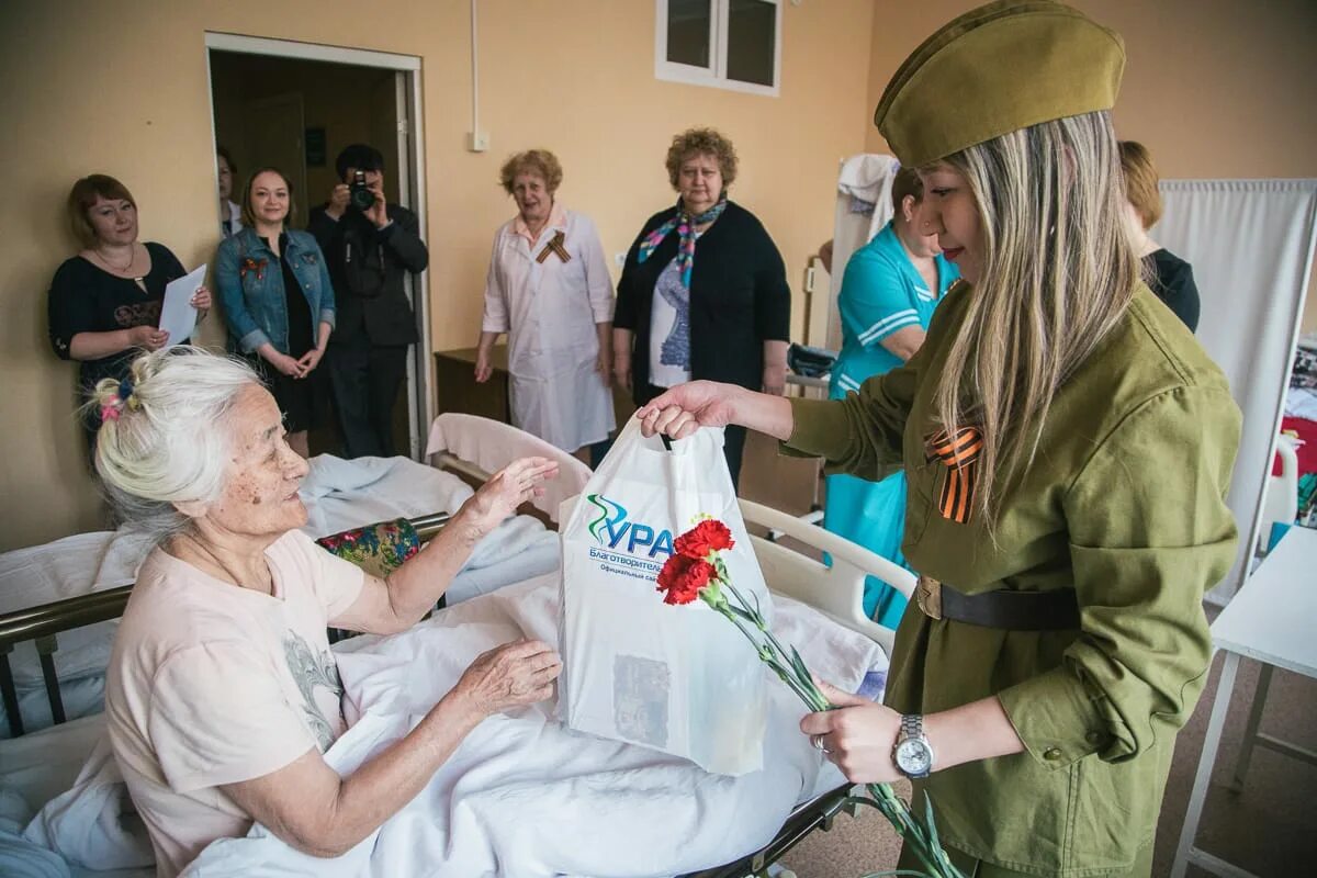 Госпиталь ветеранов 2 отзывы. Госпиталь ветеранов. Ветеранский госпиталь. Госпиталь ветеранов войн. Благотворительность ветеранам.